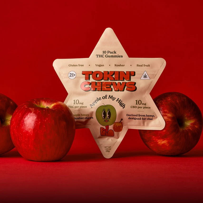 Tokin' Chews - Apple of My High (Energy and Focus)