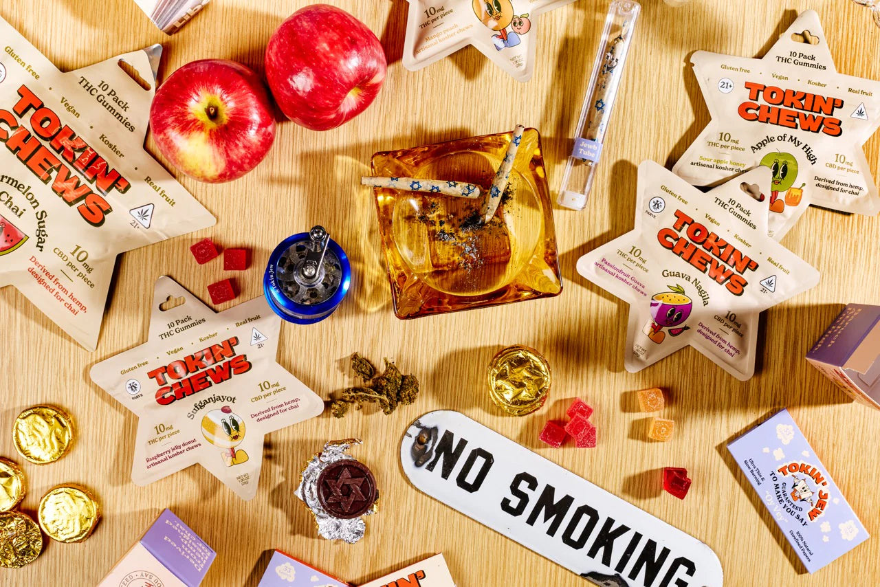 Tokin' Chews - Apple of My High (Energy and Focus)